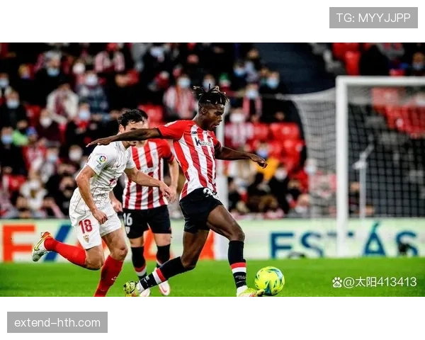 西甲巴斯克球队硬朗风格持续展现竞争力