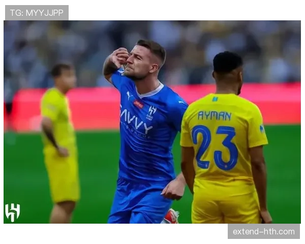 萨维奇足球影响力