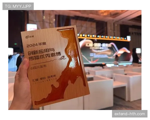 萨卡最新动态：媒体报道聚焦其状态与未来动向