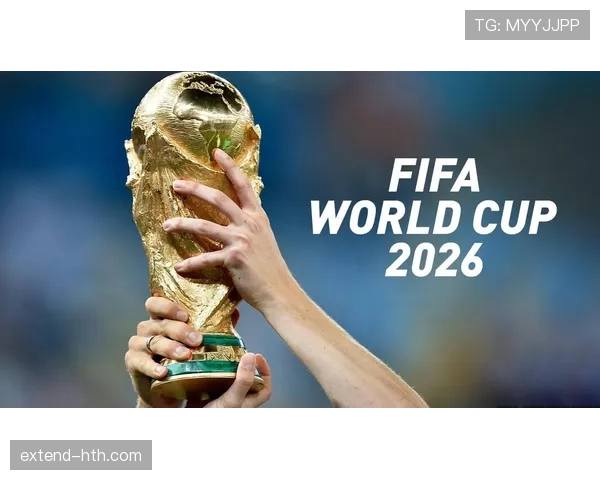 伊拉克队冲击2026美加墨世界杯预选赛关键战赛程全解析